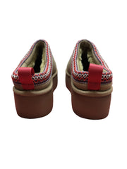 Sabot Piele Naturala Tip UGG 1253 Camel - Energy