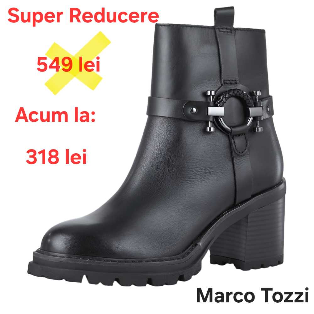 Ghete Piele Naturala Lanna - Marco Tozzi